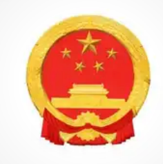 国家自然资源督察南京局