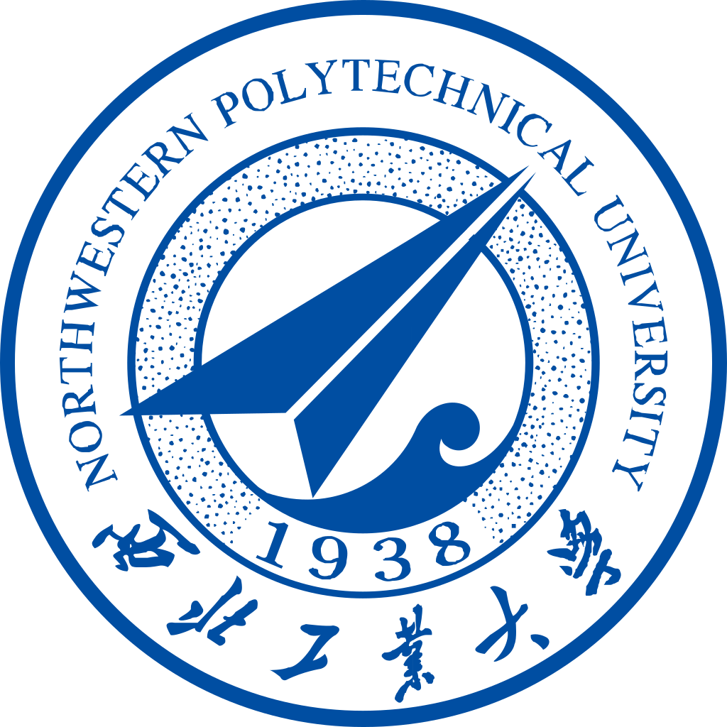 西北工业大学